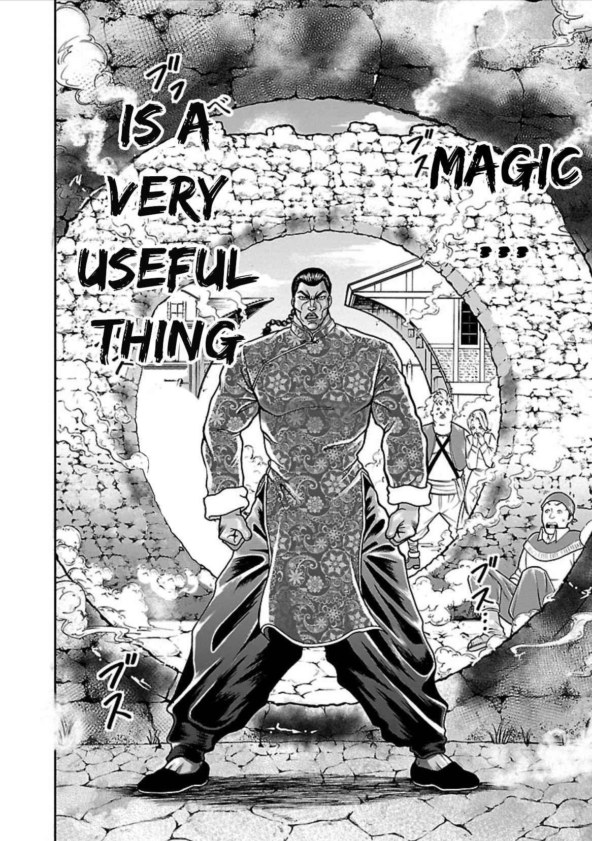 Baki Gaiden - Retsu Kaiou wa Isekai Tensei Shitemo Ikkou ni Kamawan Chapter 8 - Page 8