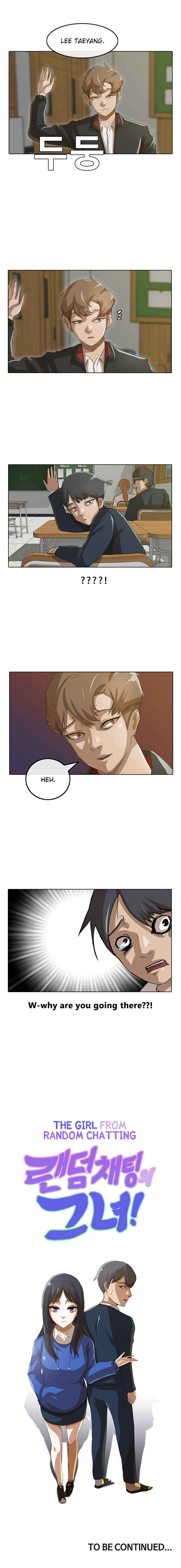 Random Chat Chapter 5 - Page 10
