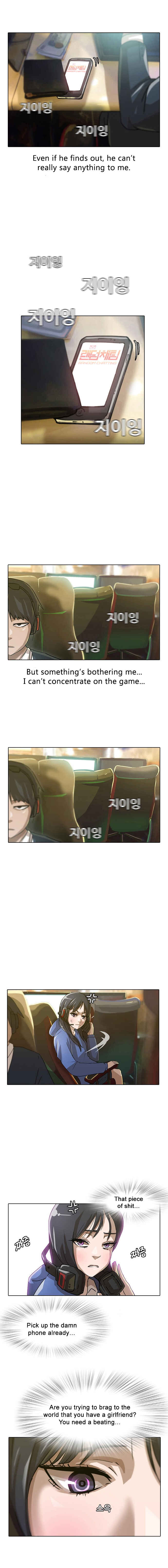 Random Chat Chapter 5 - Page 3