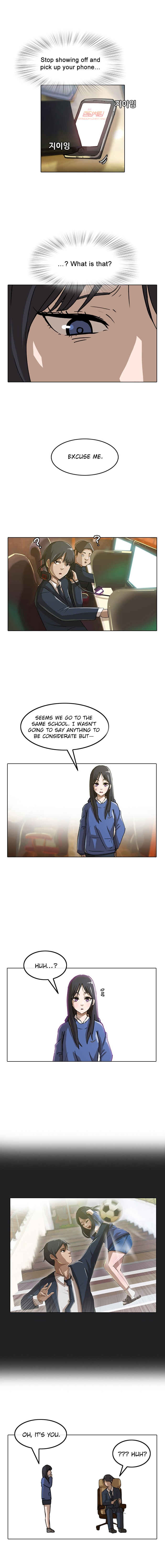 Random Chat Chapter 5 - Page 4