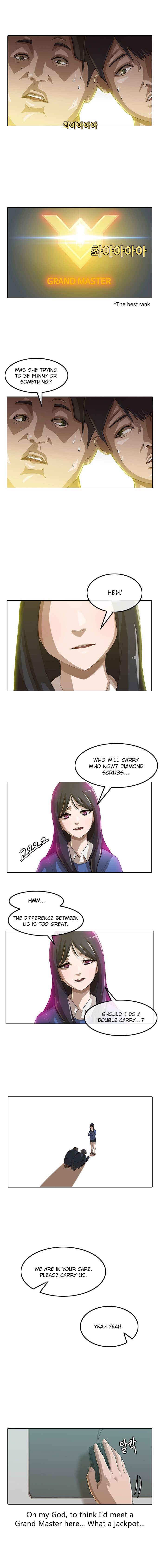 Random Chat Chapter 5 - Page 6