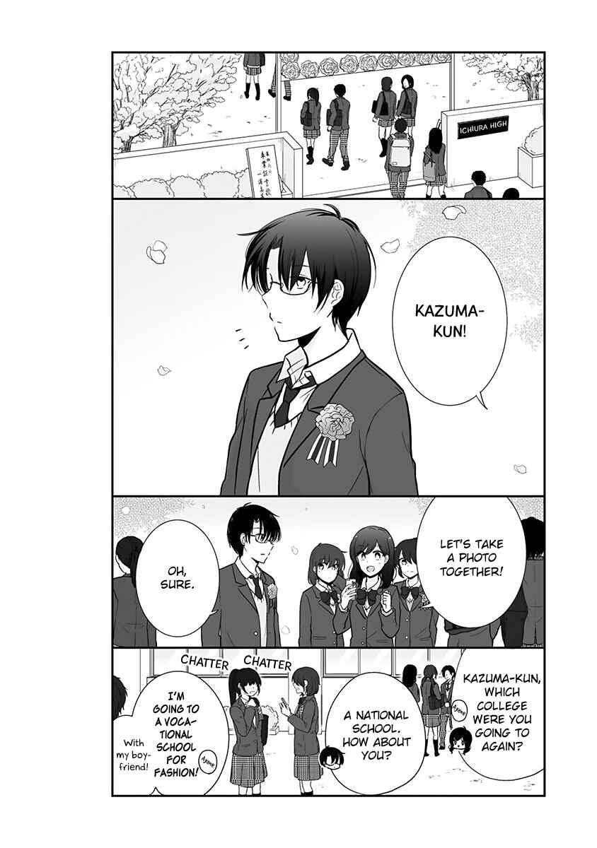 Shishunki Bitter Change Chapter 64 - Page 4