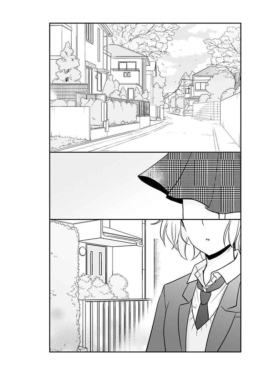 Shishunki Bitter Change Chapter 64 - Page 8