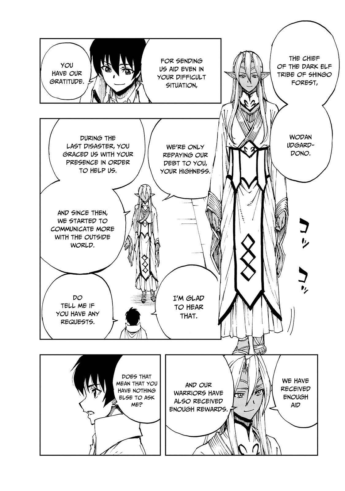 Genjitsushugi Yuusha no Oukoku Saikenki Chapter 38 - Page 20