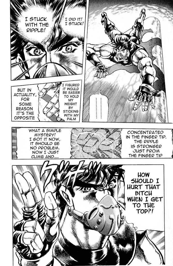 JoJo no Kimyou na Bouken: Part 2 - Sentou Chouryuu Chapter 29 - Page 15