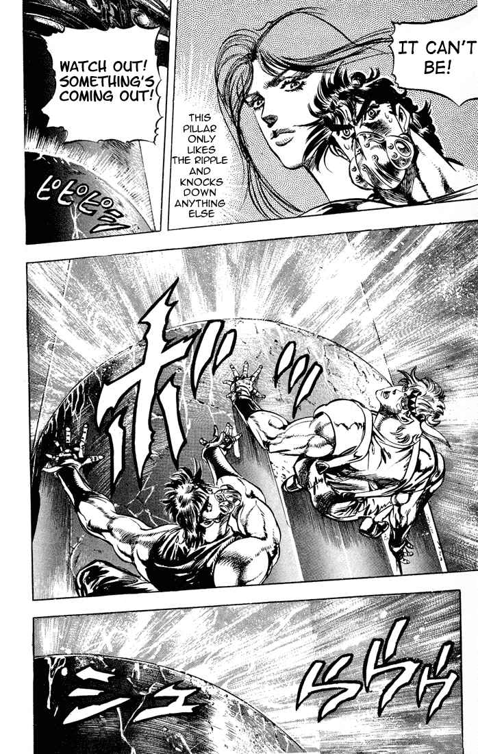 JoJo no Kimyou na Bouken: Part 2 - Sentou Chouryuu Chapter 29 - Page 19