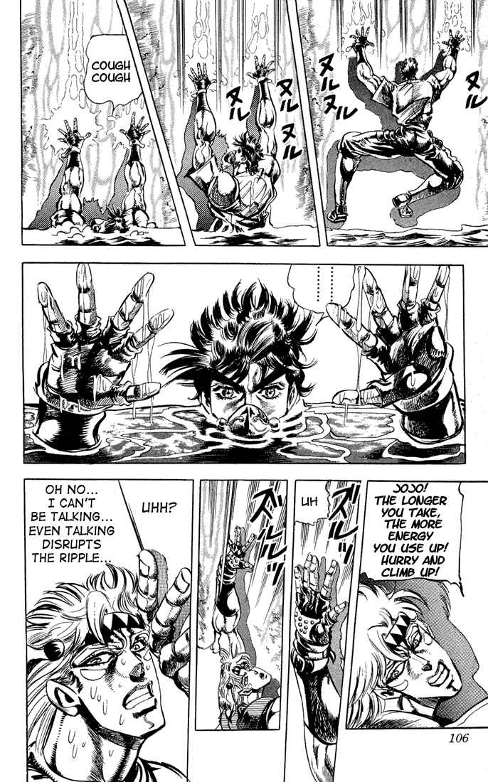 JoJo no Kimyou na Bouken: Part 2 - Sentou Chouryuu Chapter 29 - Page 5