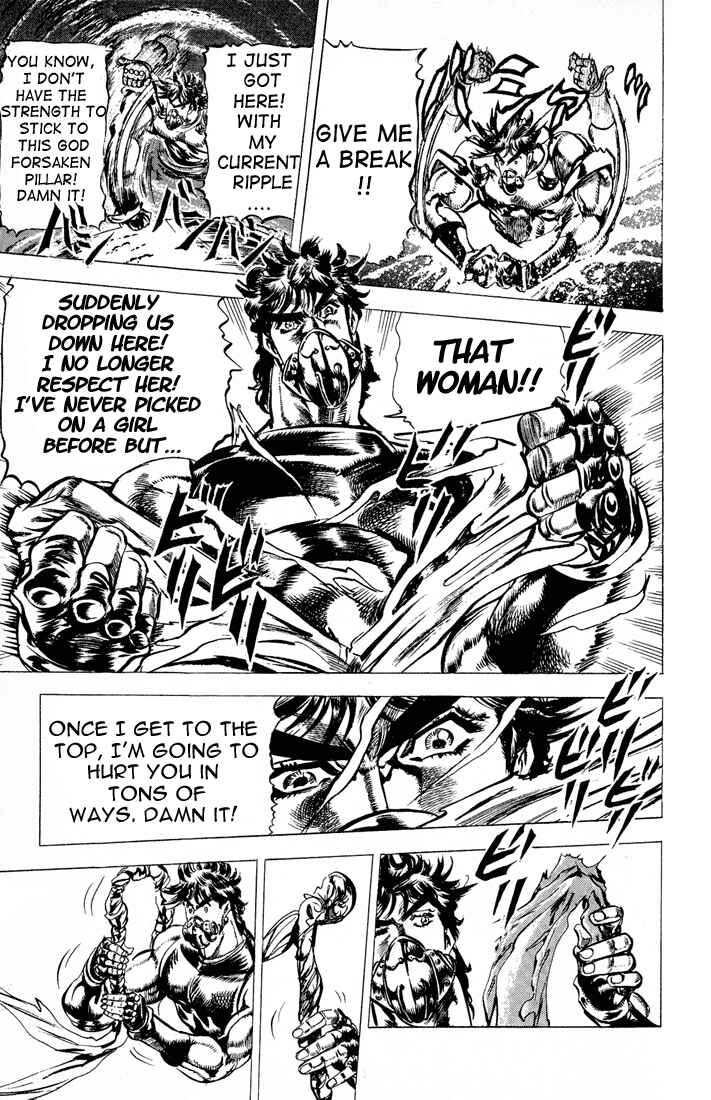 JoJo no Kimyou na Bouken: Part 2 - Sentou Chouryuu Chapter 29 - Page 6