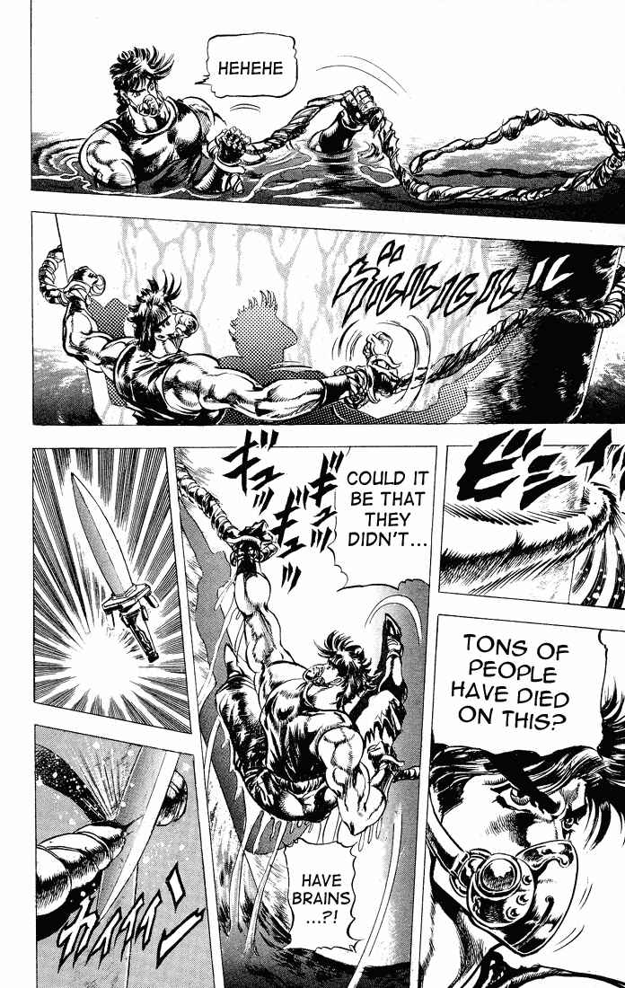 JoJo no Kimyou na Bouken: Part 2 - Sentou Chouryuu Chapter 29 - Page 7