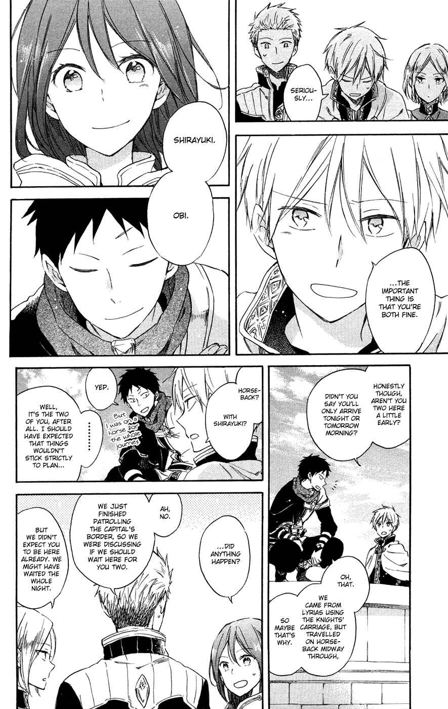 Akagami no Shirayukihime Chapter 65 - Page 11