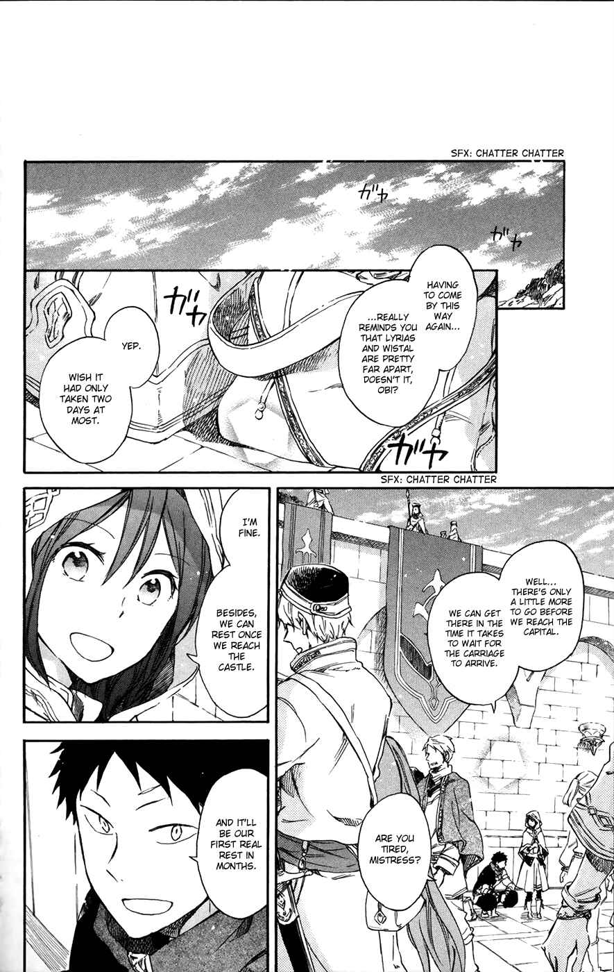 Akagami no Shirayukihime Chapter 65 - Page 5