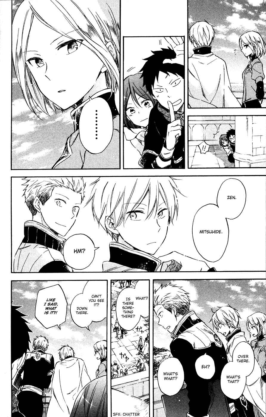 Akagami no Shirayukihime Chapter 65 - Page 9