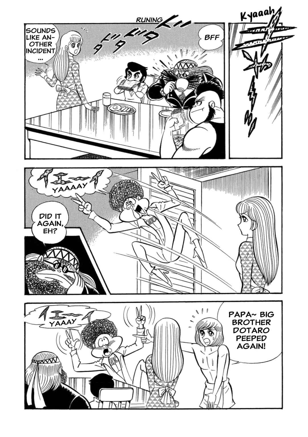 Mild 7 Chapter 3 - Page 12