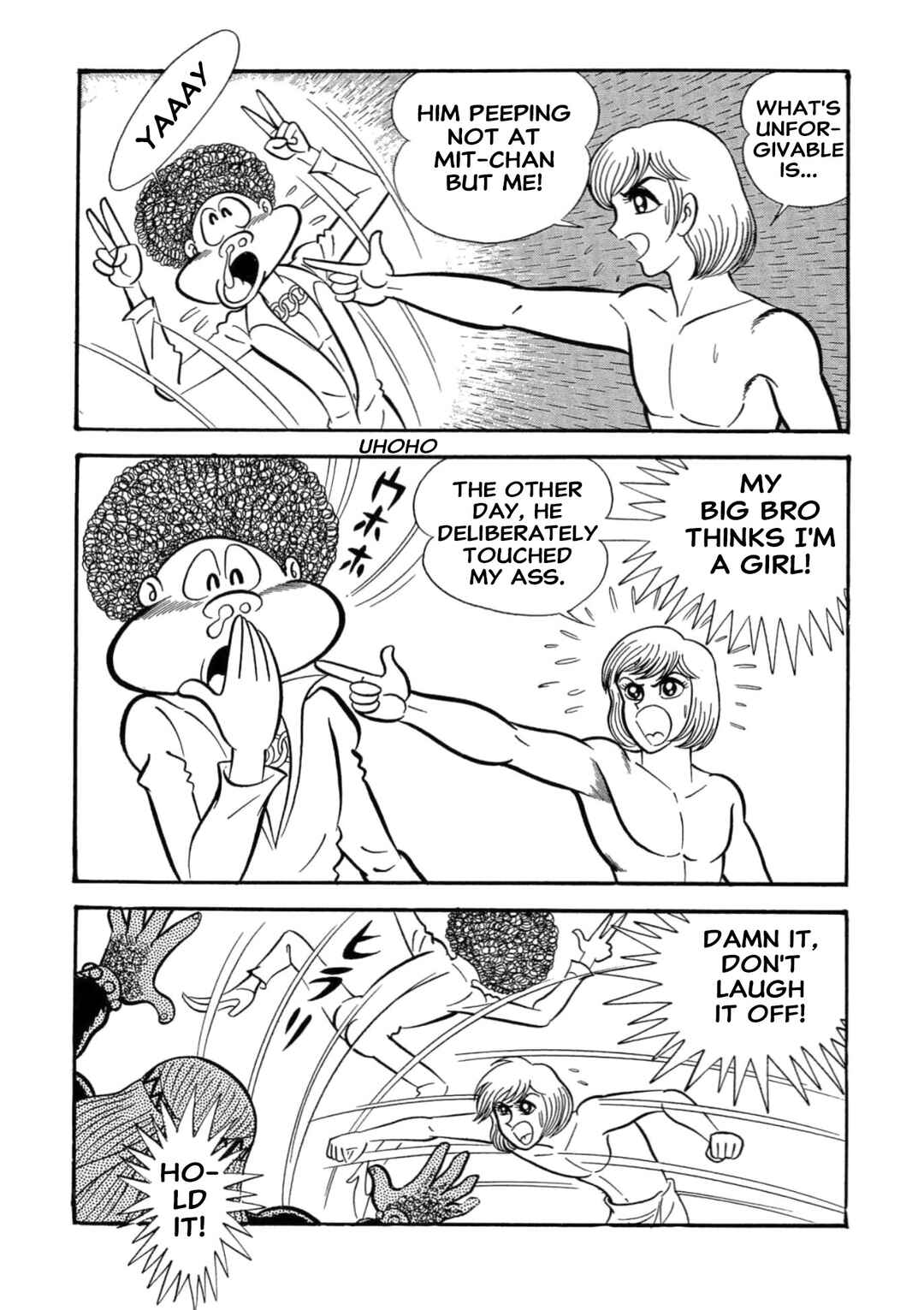 Mild 7 Chapter 3 - Page 13