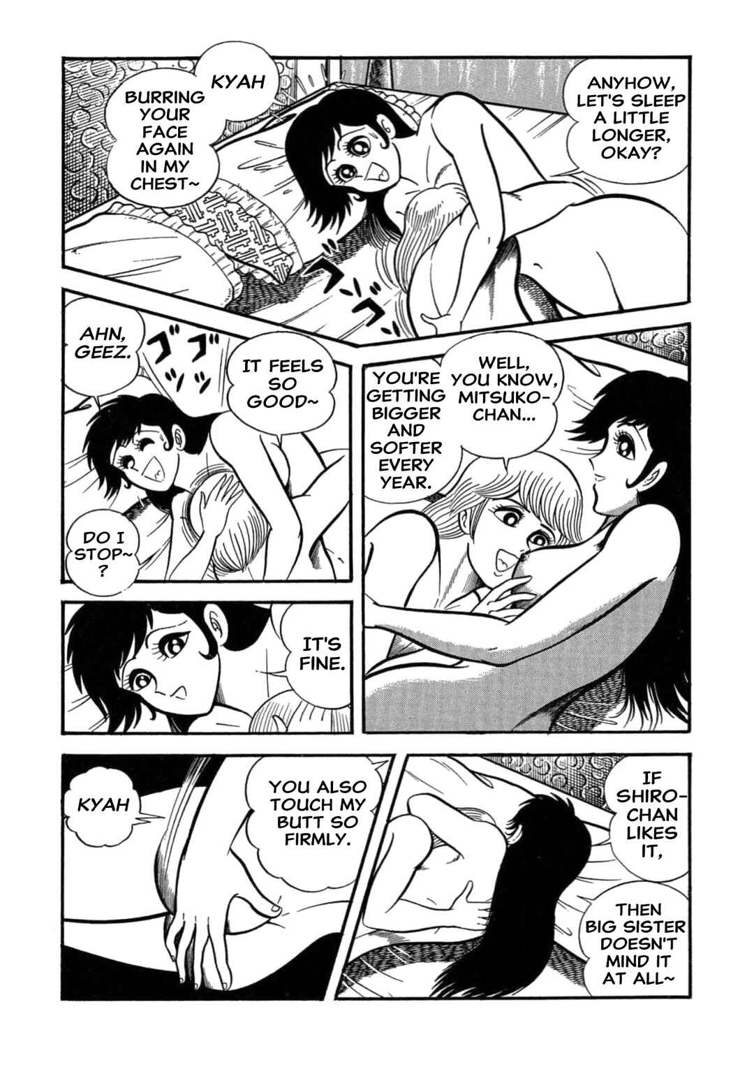 Mild 7 Chapter 3 - Page 6