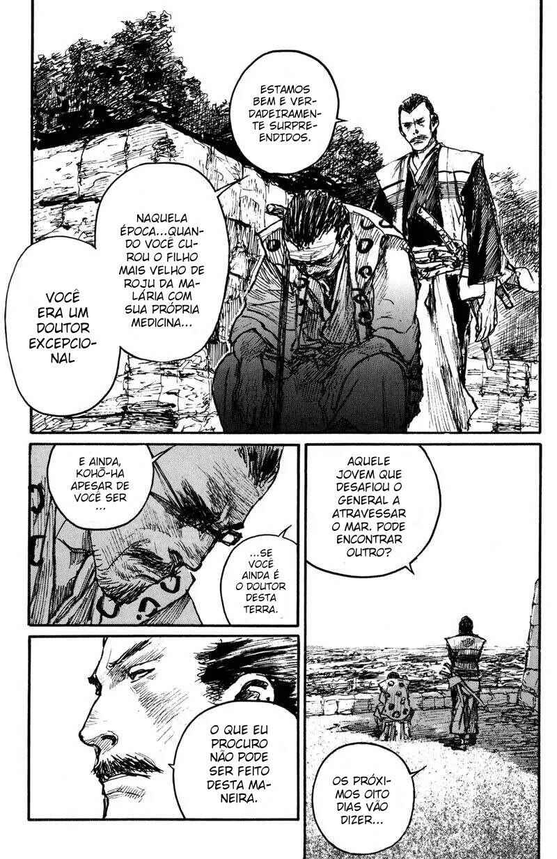 Mugen no Junin Chapter 97 - Page 4