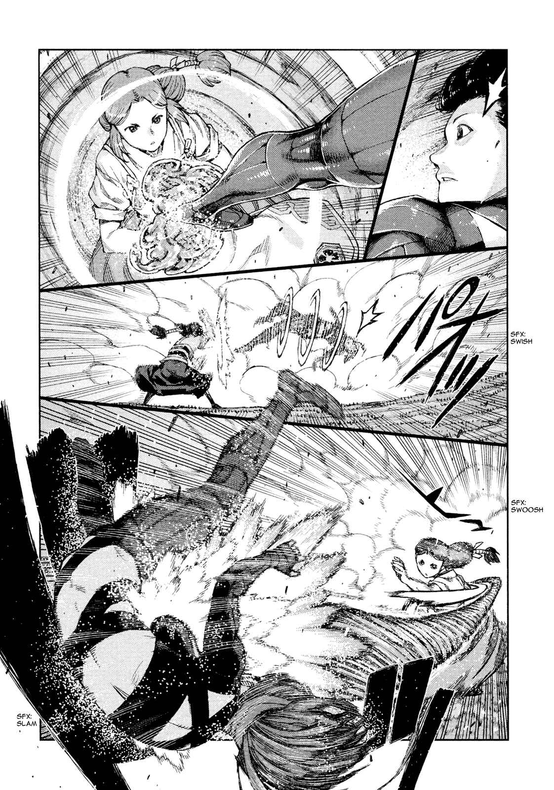Tsugumomo Chapter 69 - Page 16