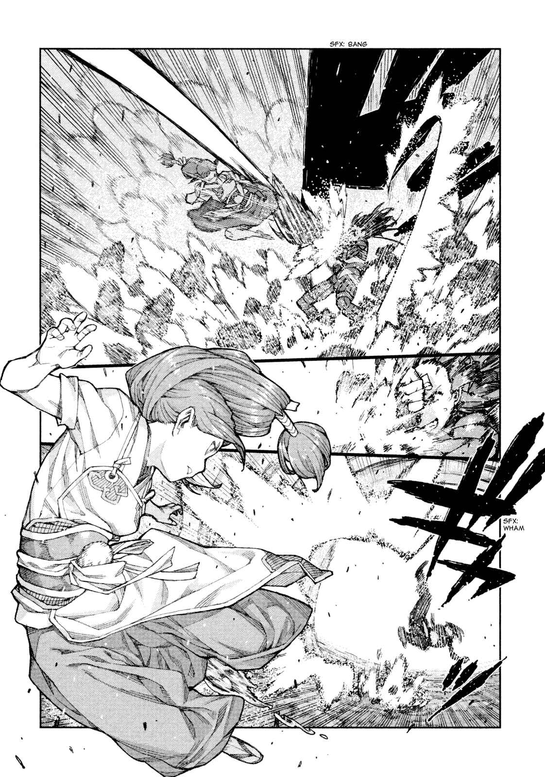 Tsugumomo Chapter 69 - Page 18