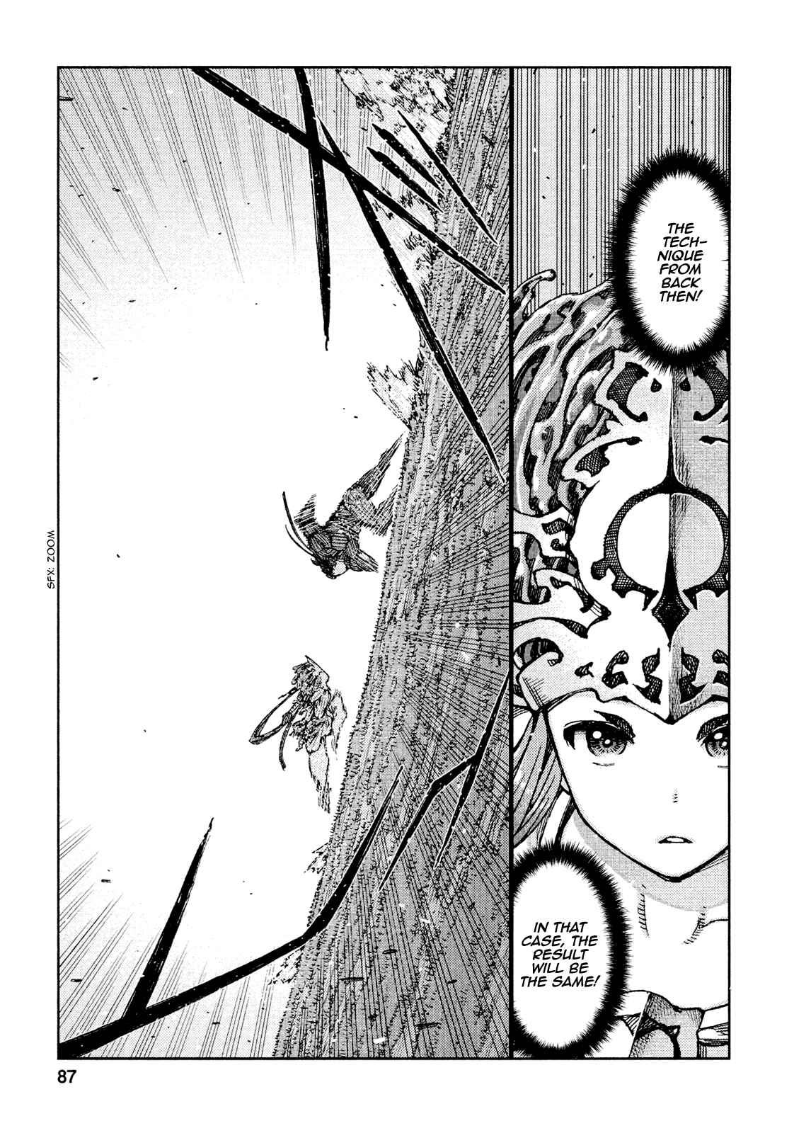Tsugumomo Chapter 69 - Page 22