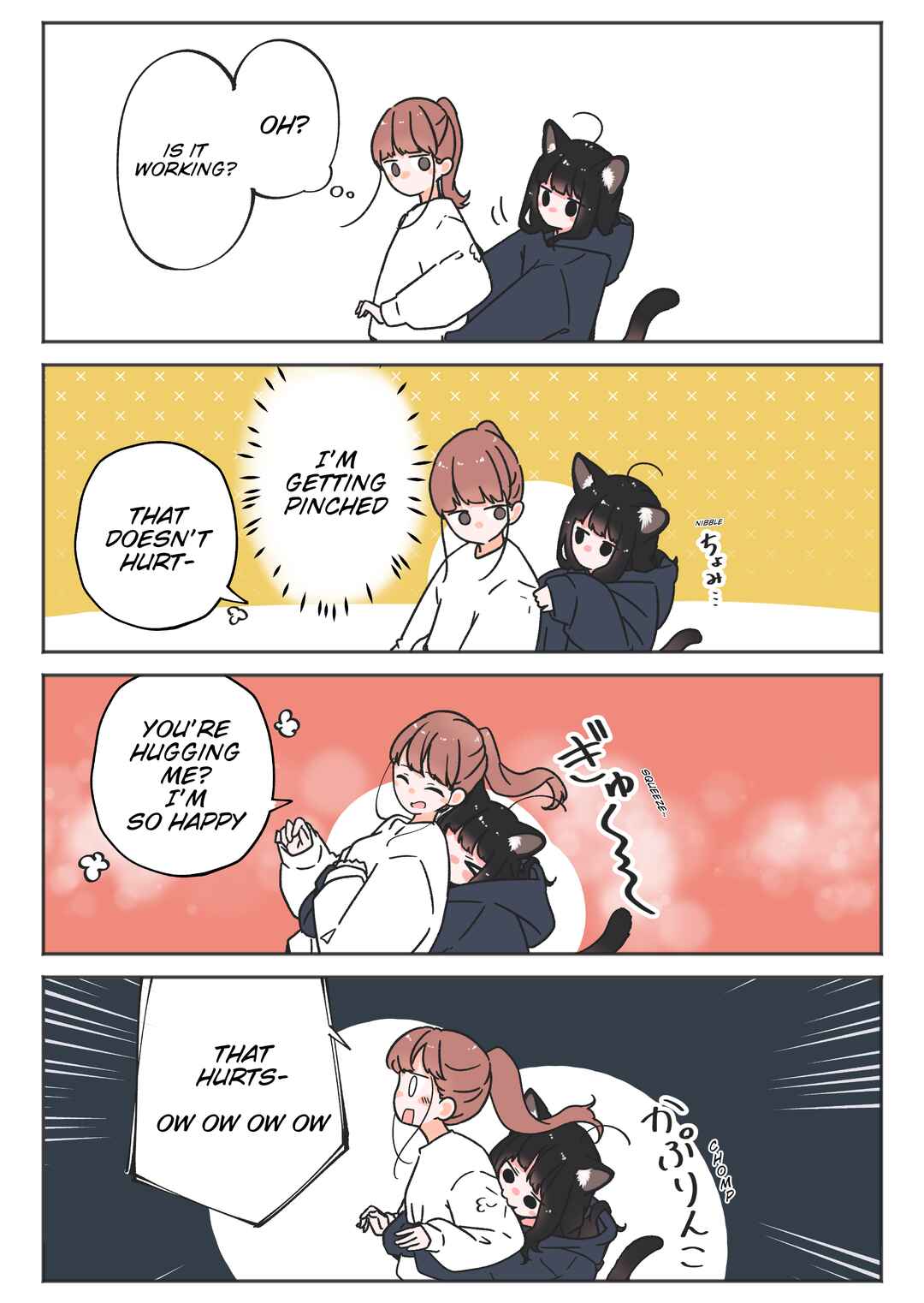 Uchi no Kuroneko, Onna no Ko Chapter 28 - Page 2