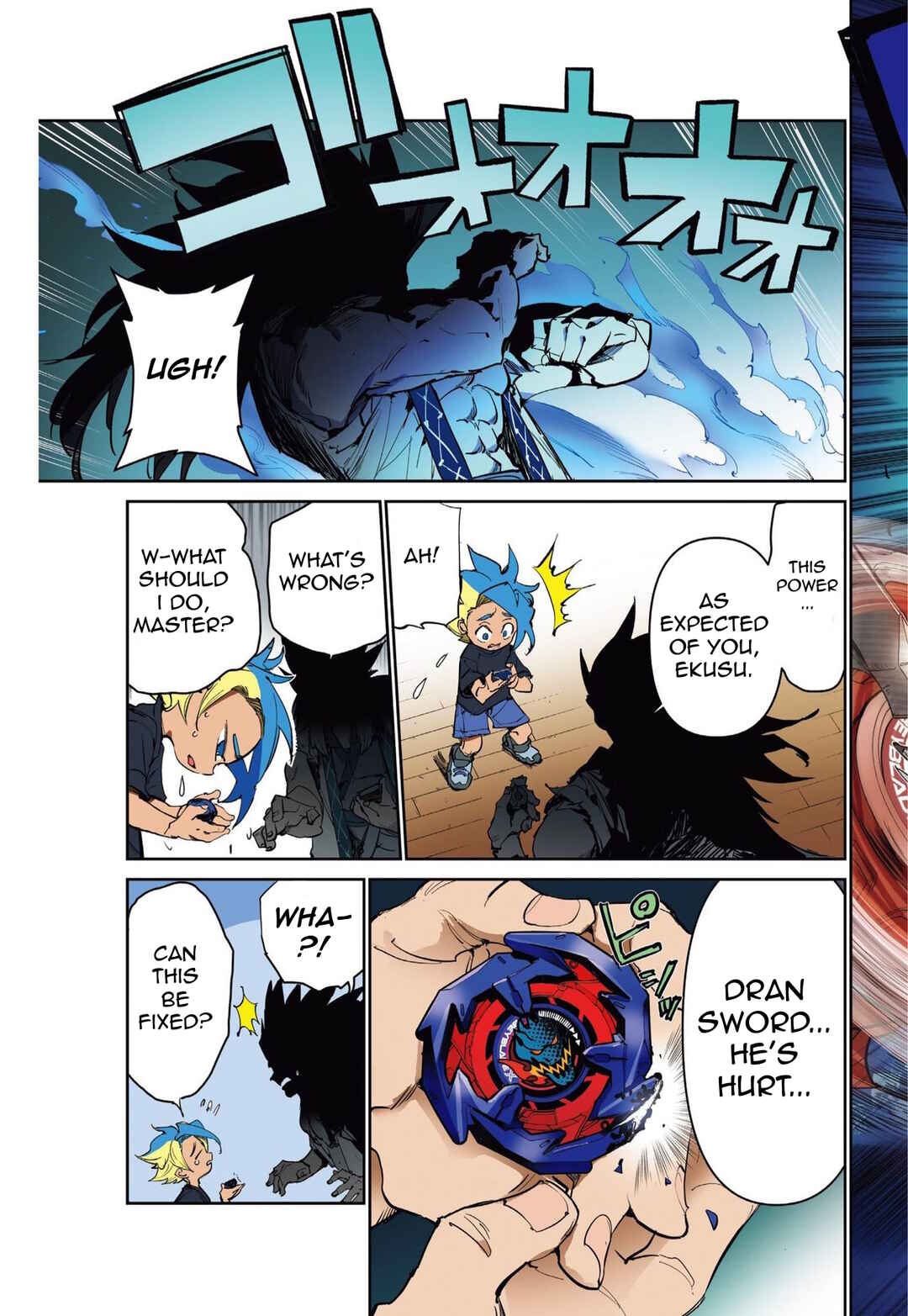 Beyblade X Chapter 12.5 - Page 7