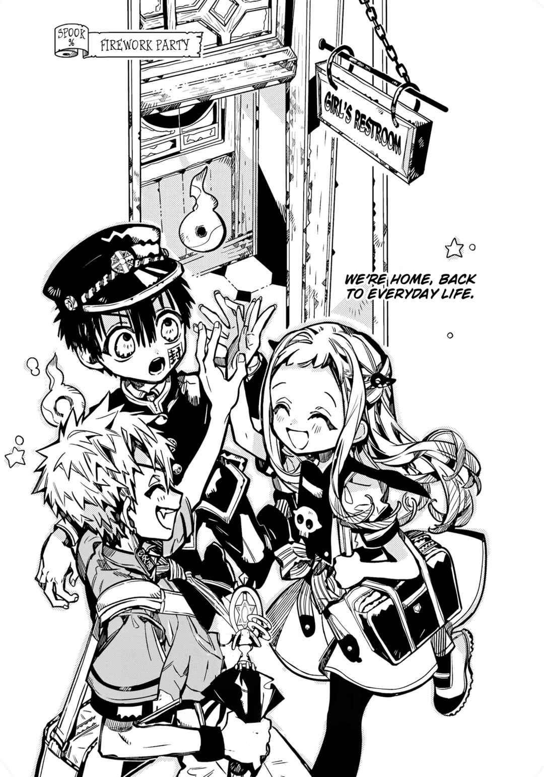 Jibaku Shounen: Hanako-kun Chapter 96 - Page 2