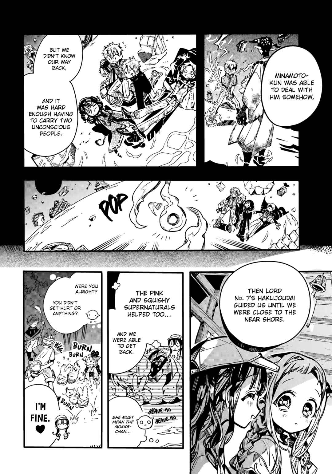 Jibaku Shounen: Hanako-kun Chapter 96 - Page 23