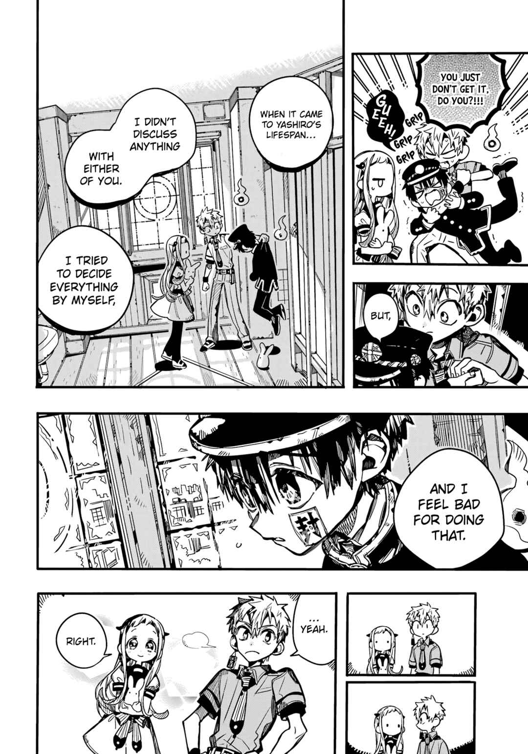 Jibaku Shounen: Hanako-kun Chapter 96 - Page 5
