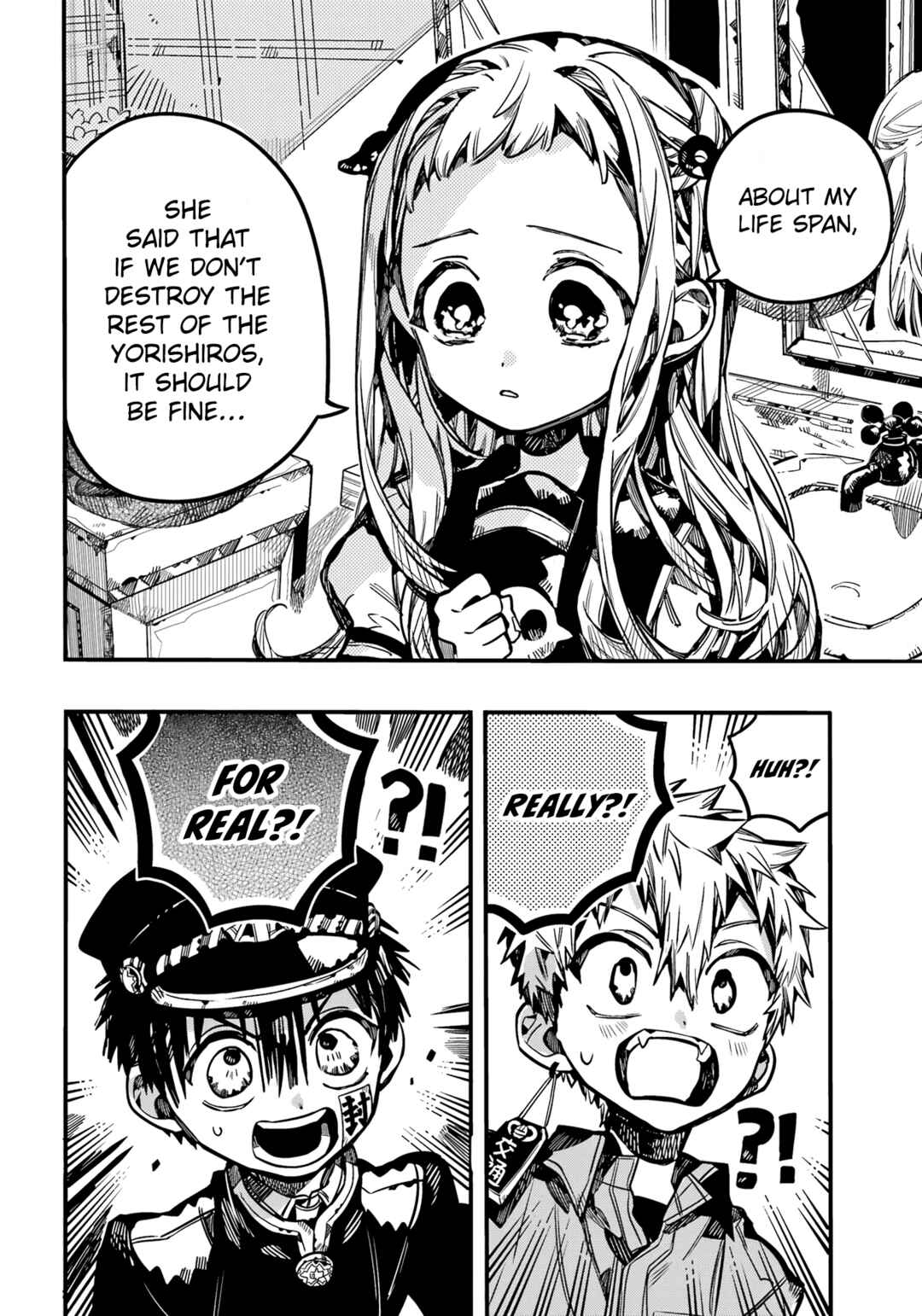 Jibaku Shounen: Hanako-kun Chapter 96 - Page 7