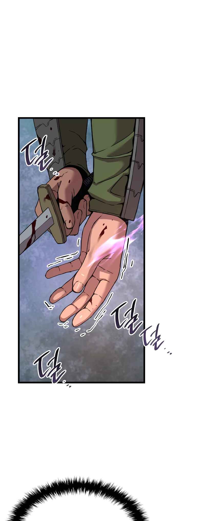 Myst, Might, Mayhem Chapter 17 - Page 69