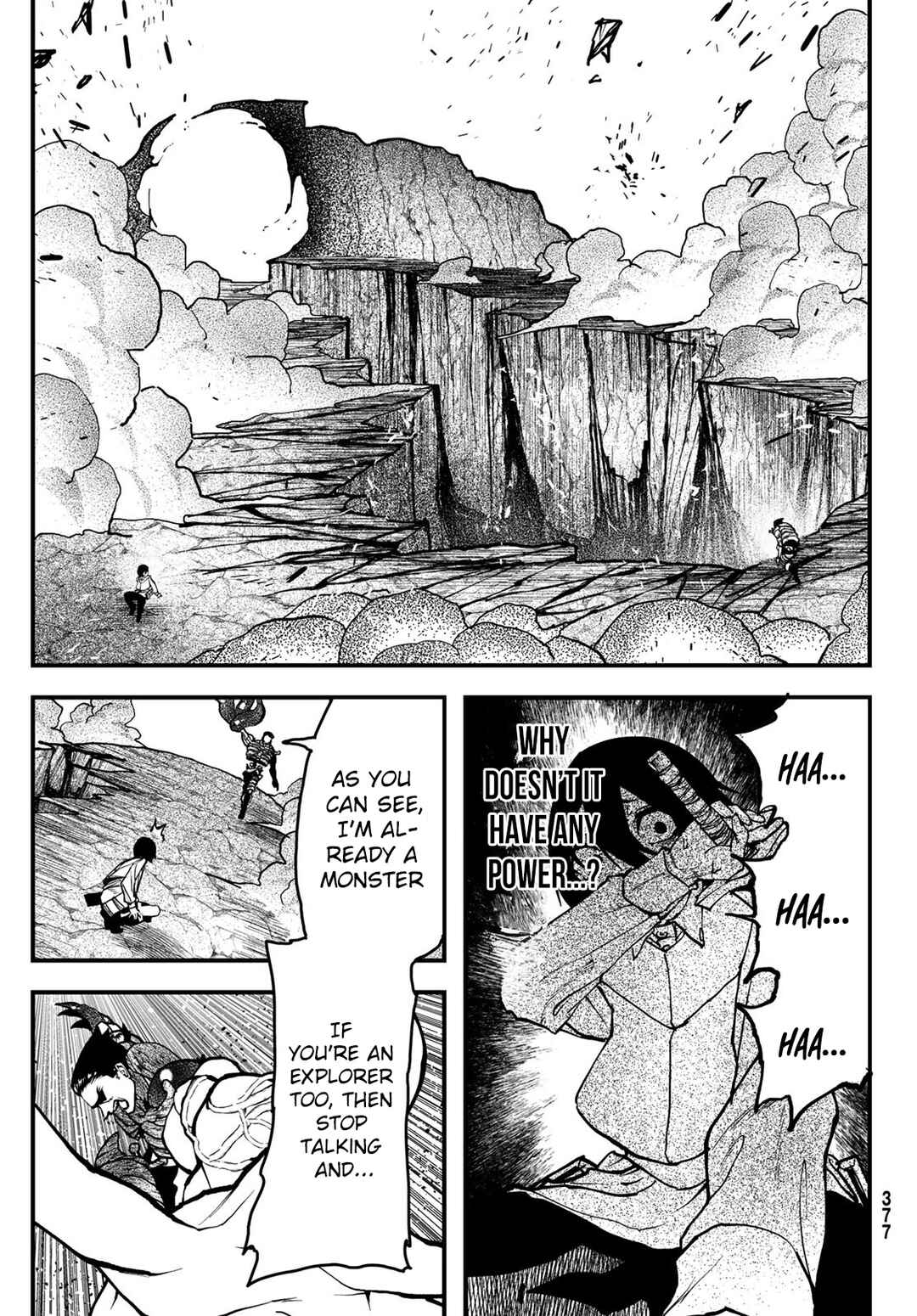 Jinsei Gyakuten Dungeon Chapter 4 - Page 11