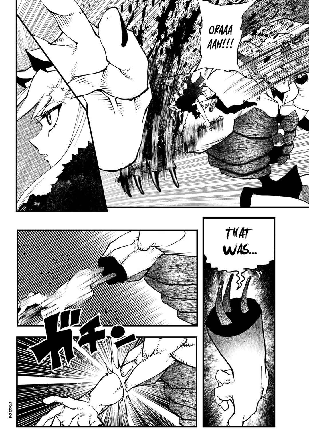 Jinsei Gyakuten Dungeon Chapter 4 - Page 16