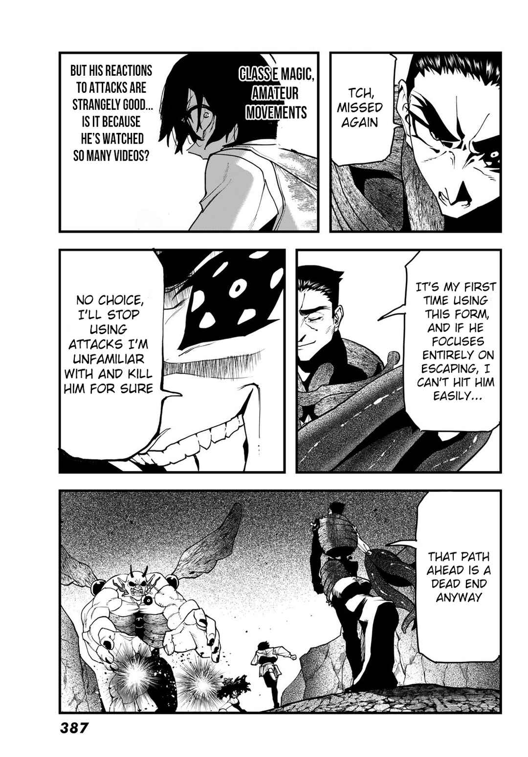Jinsei Gyakuten Dungeon Chapter 4 - Page 21
