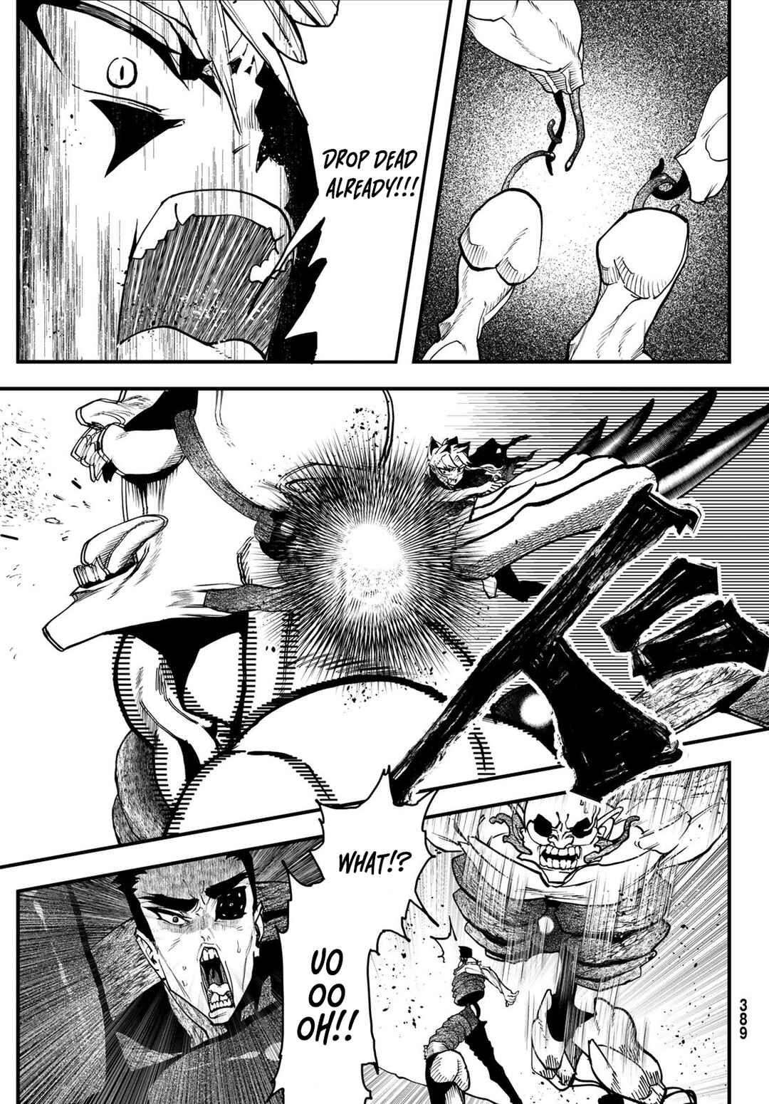 Jinsei Gyakuten Dungeon Chapter 4 - Page 23