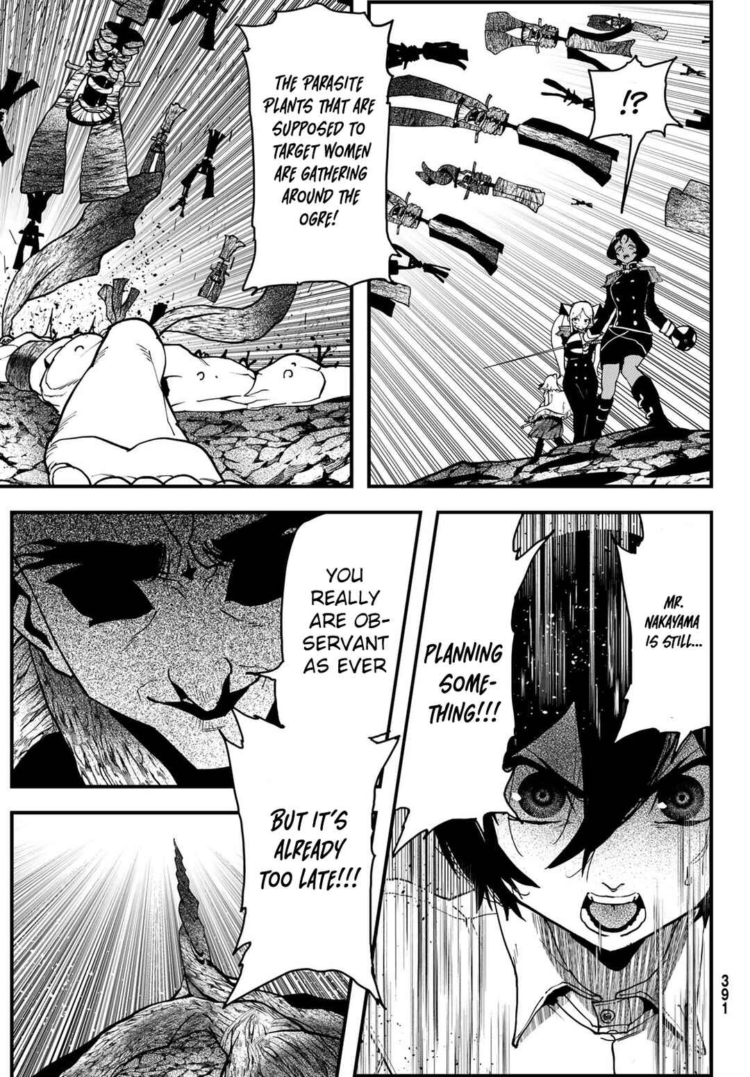 Jinsei Gyakuten Dungeon Chapter 4 - Page 25