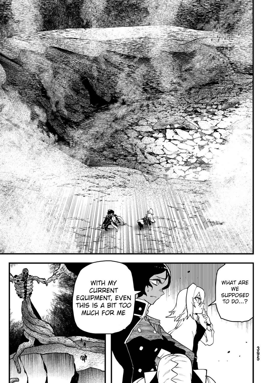 Jinsei Gyakuten Dungeon Chapter 4 - Page 28