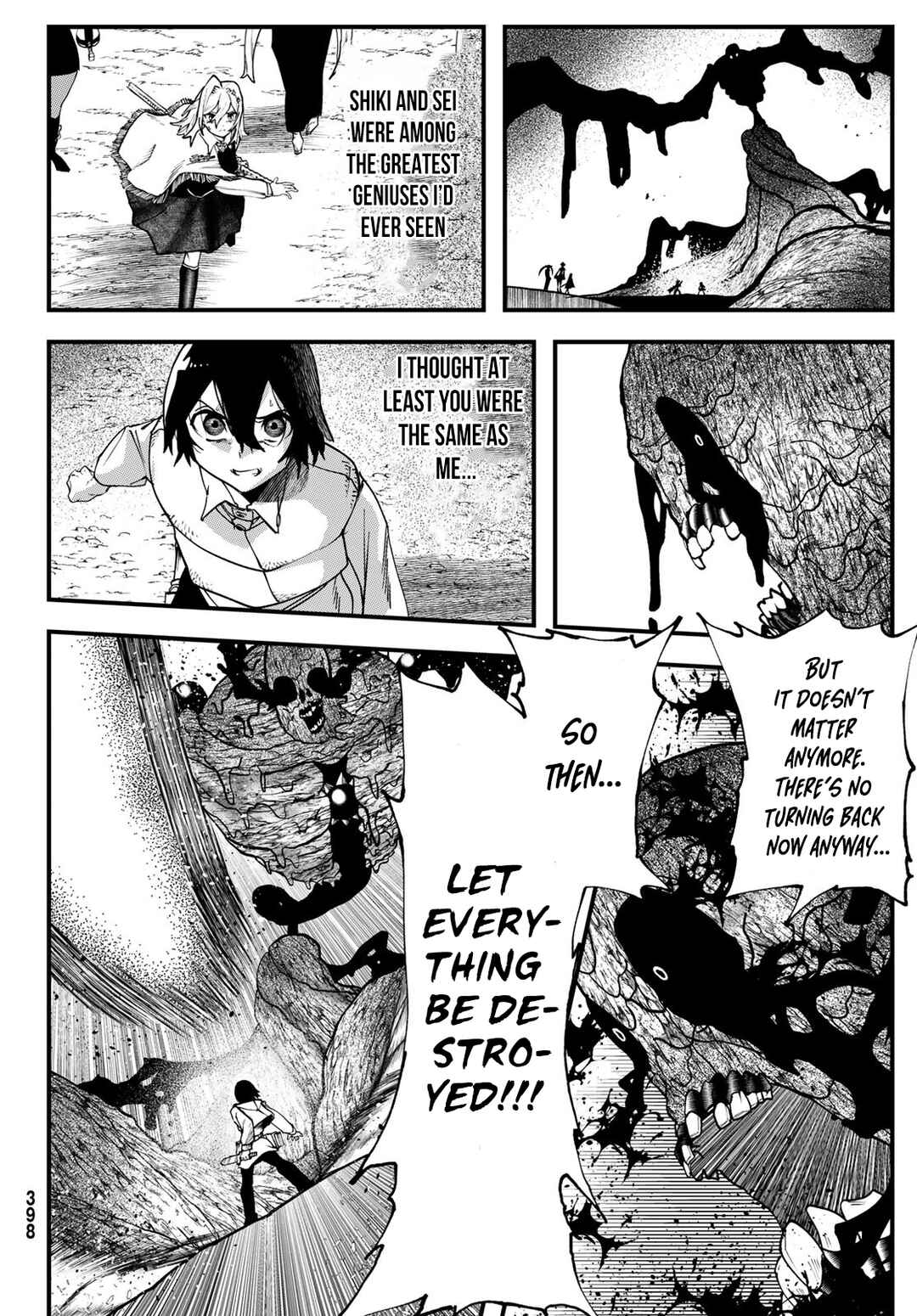 Jinsei Gyakuten Dungeon Chapter 4 - Page 31