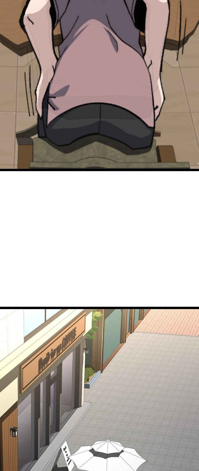Mujikbaeksu Gye Baek-sun Chapter 180 - Page 12