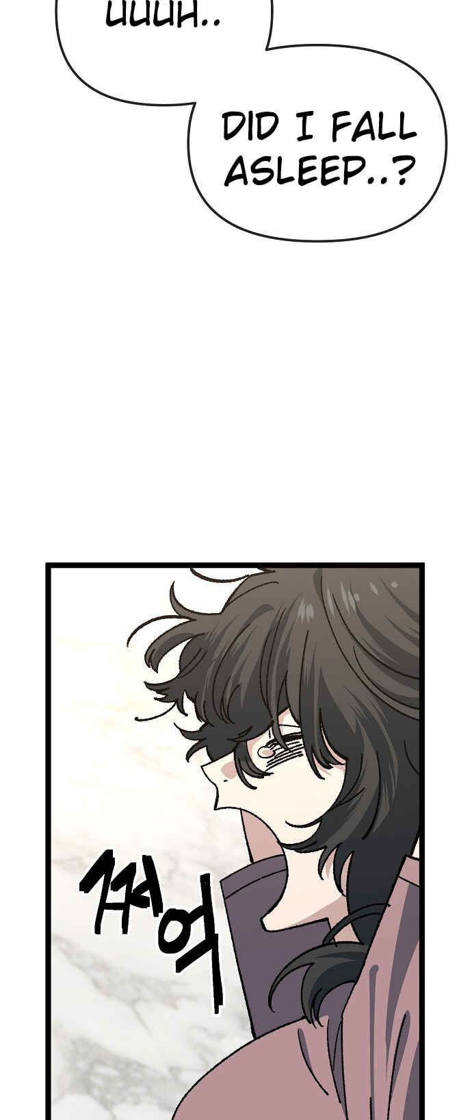 Mujikbaeksu Gye Baek-sun Chapter 180 - Page 14