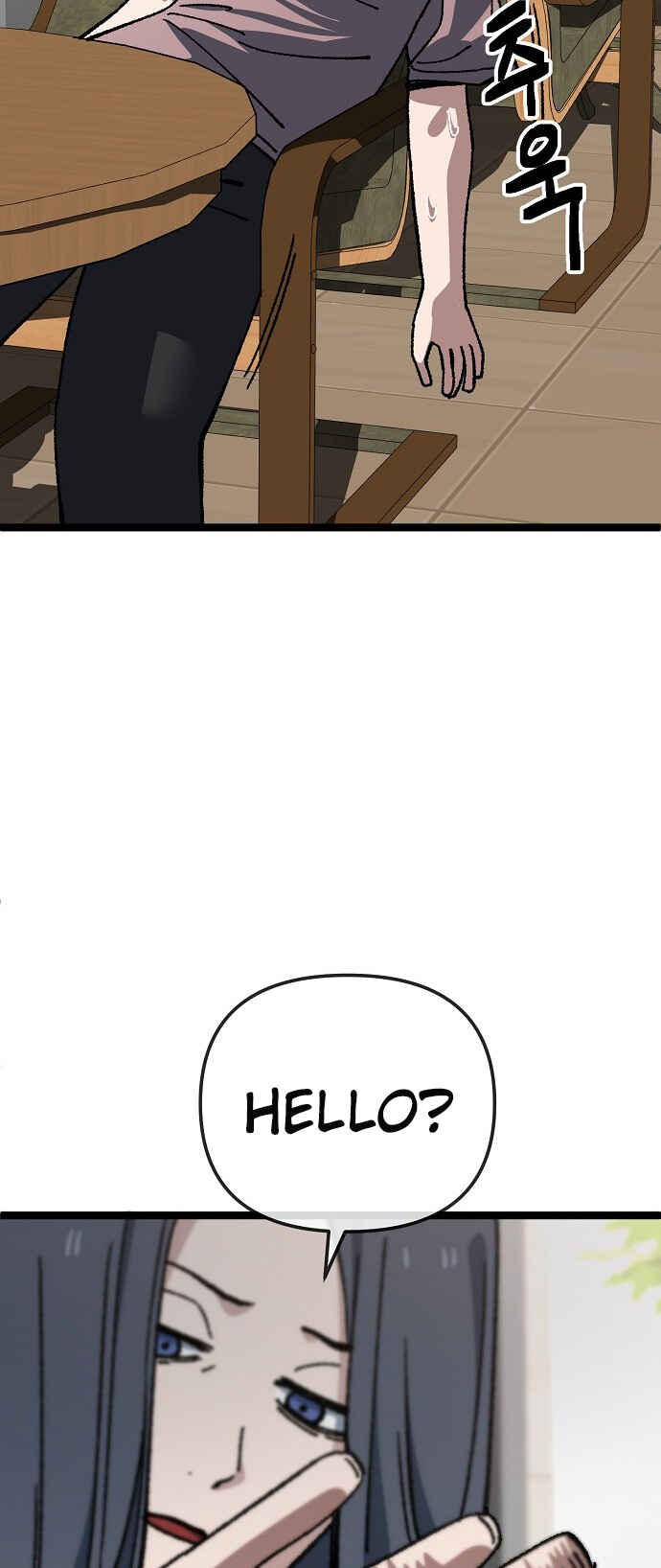 Mujikbaeksu Gye Baek-sun Chapter 180 - Page 35