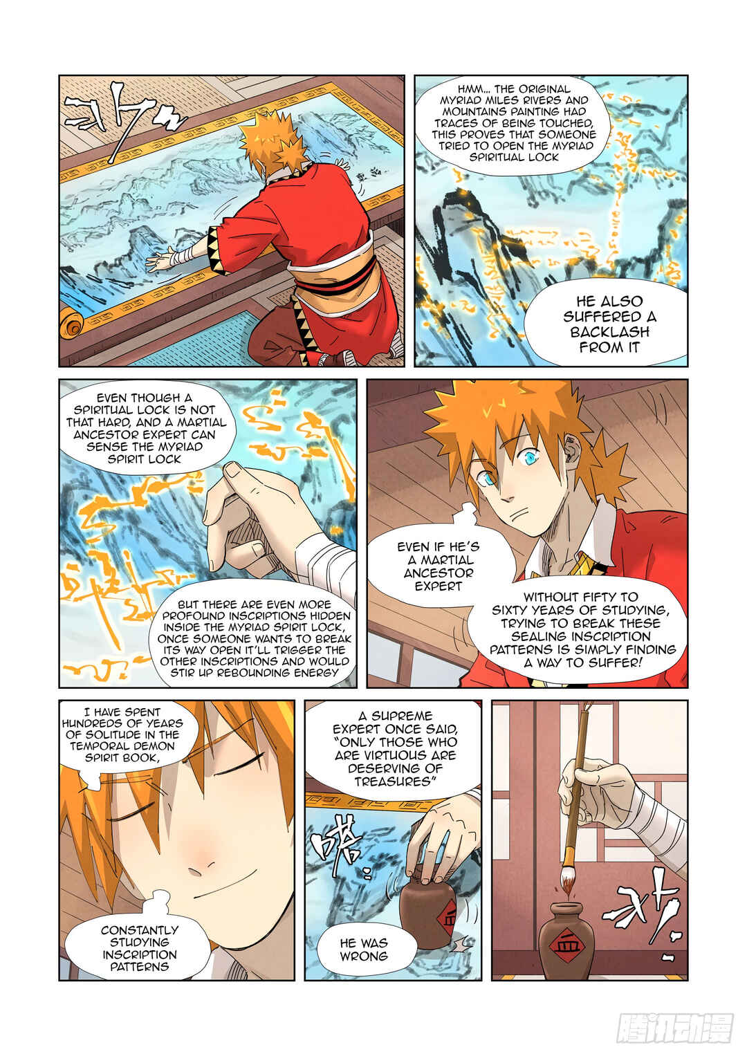 Yāo Shén Jì Chapter 346 - Page 10