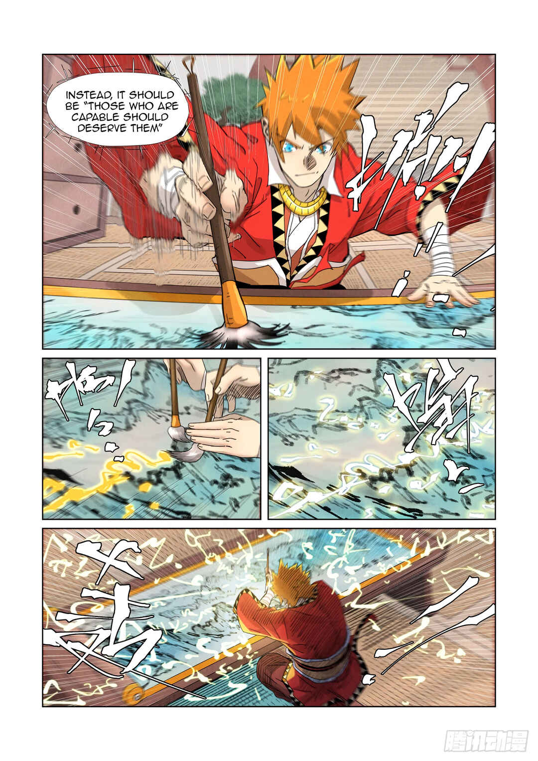 Yāo Shén Jì Chapter 346 - Page 11