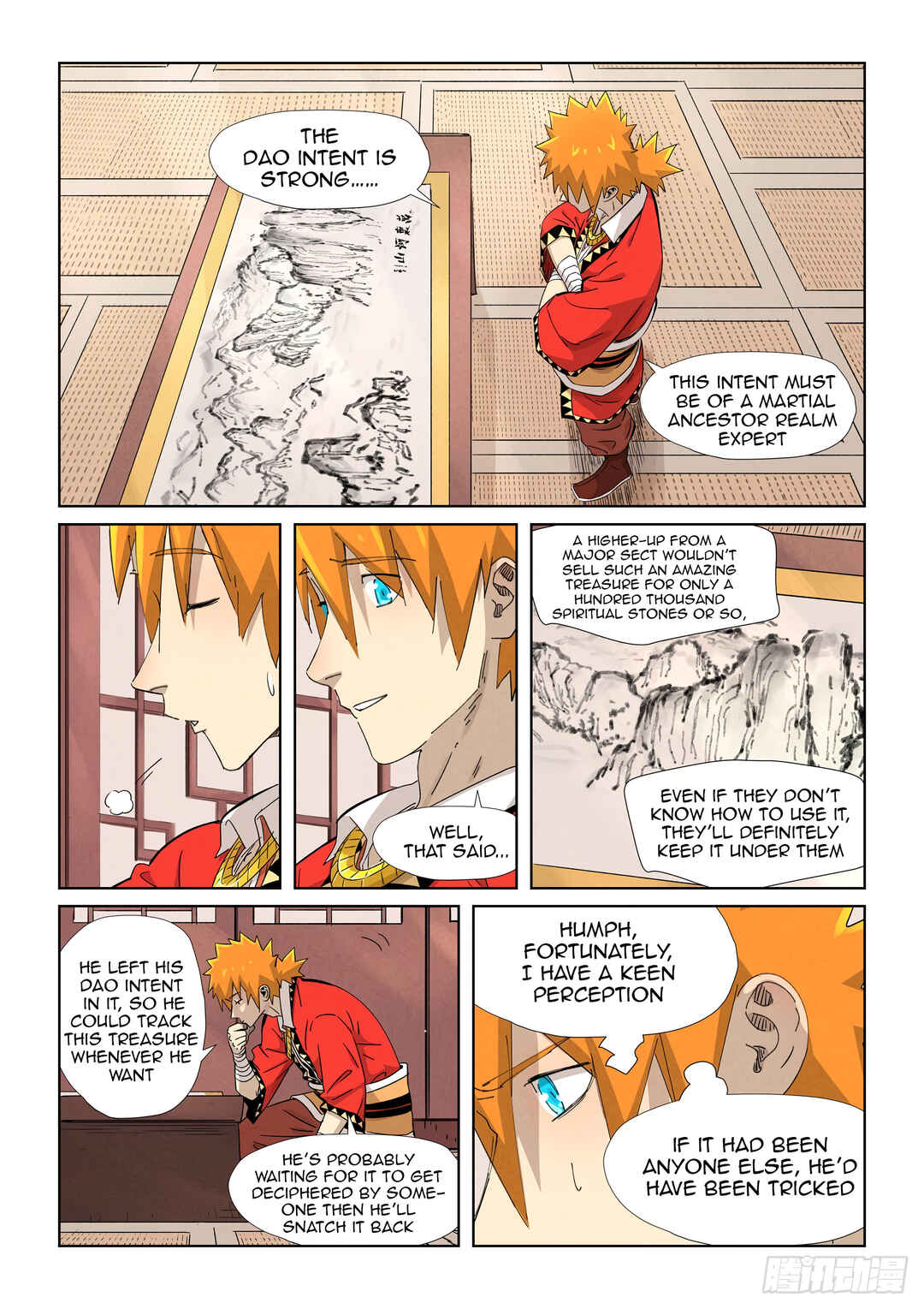 Yāo Shén Jì Chapter 346 - Page 3