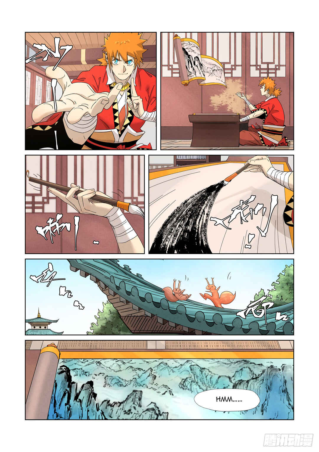 Yāo Shén Jì Chapter 346 - Page 6