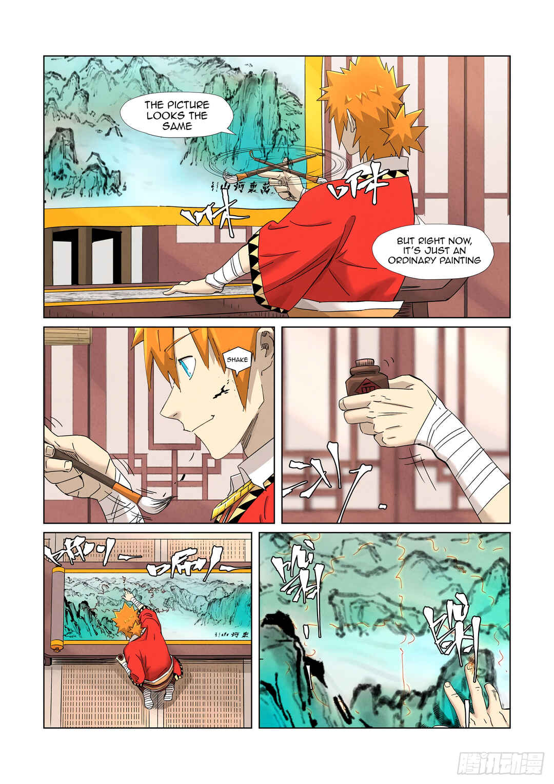 Yāo Shén Jì Chapter 346 - Page 7