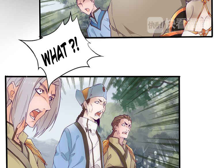 The Servant Is the Demon King?! Chapter 2 - Page 106