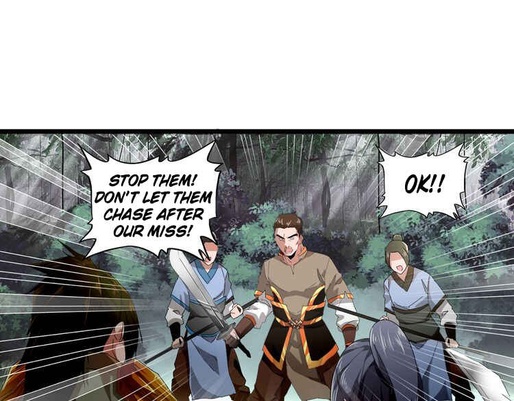The Servant Is the Demon King?! Chapter 2 - Page 117