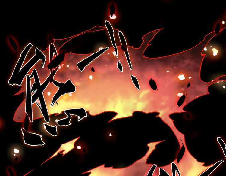 The Servant Is the Demon King?! Chapter 2 - Page 24