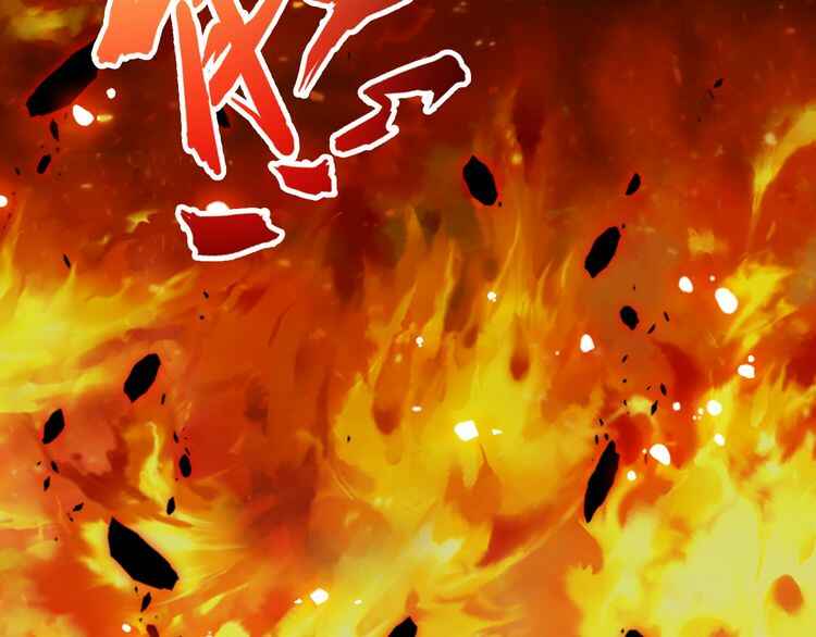 The Servant Is the Demon King?! Chapter 2 - Page 32