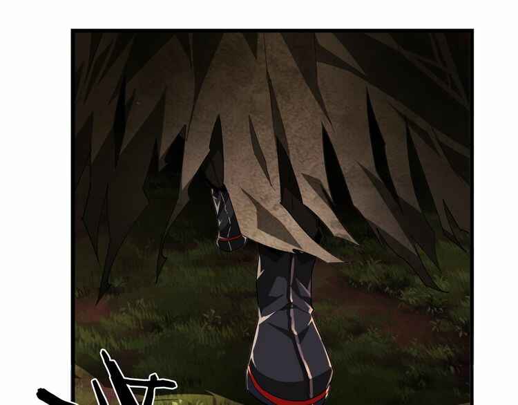 The Servant Is the Demon King?! Chapter 2 - Page 55